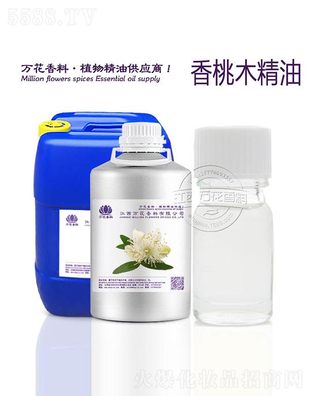 �����f���������޹�˾���f������ľ����