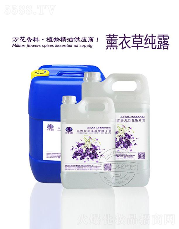 �����f���������޹�˾���f��޹�²ݼ�¶