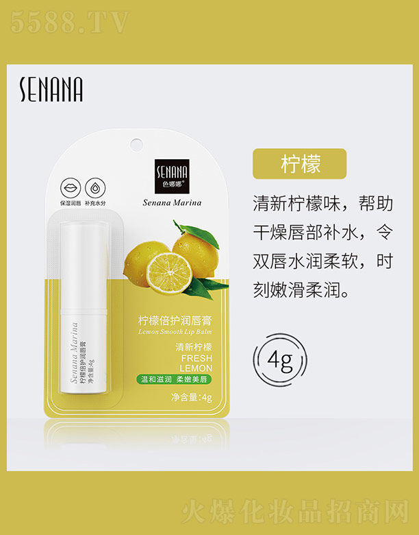 �V���n�Ȼ��yƷ���޹�˾��ɫ���ș��ʱ��o(h��)������