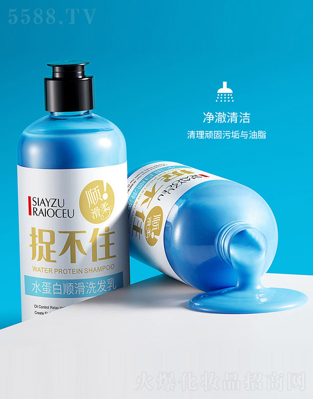 �V���n�Ȼ��yƷ���޹�˾��׽��סˮ����혻�ϴ�l(f��)��