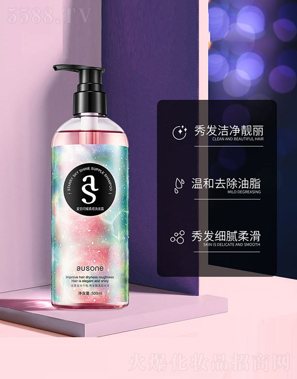 �V���n�Ȼ��yƷ���޹�˾���ǿ��Wҫ���ϴ�l(f��)¶