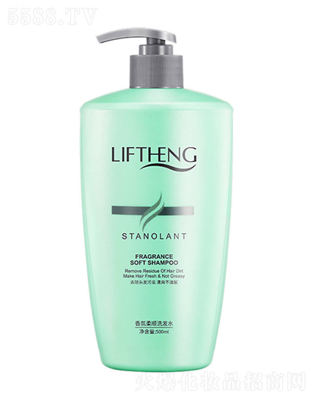 �V���n�Ȼ��yƷ���޹�˾��������ϴ�l(f��)ˮ