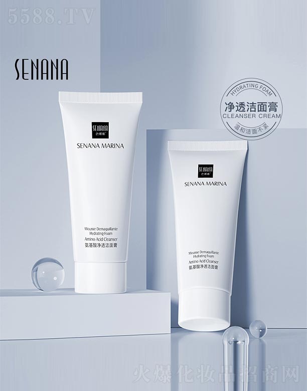 �V���n�Ȼ��yƷ���޹�˾���������͸�����