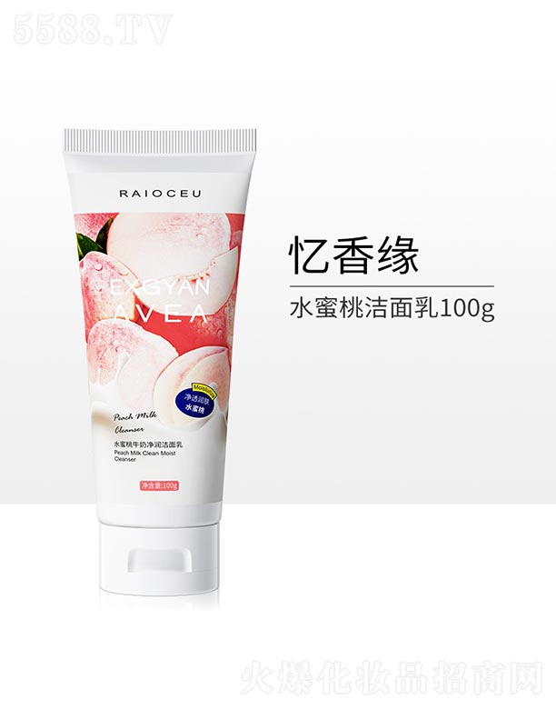 �V���n�Ȼ��yƷ���޹�˾��ˮ����ţ�̃���(r��n)������