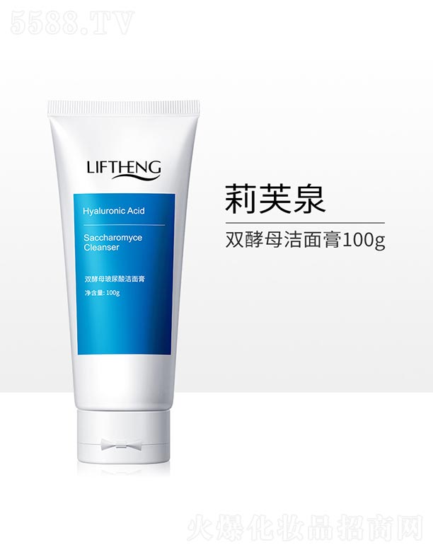 �V���n�Ȼ��yƷ���޹�˾���p��ĸ�����ᝍ���