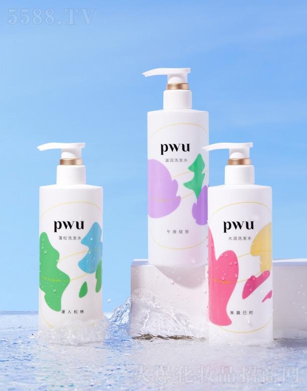 �V�����[���Q���޹�˾��Ԫ��ϴ�l(f��)ˮ