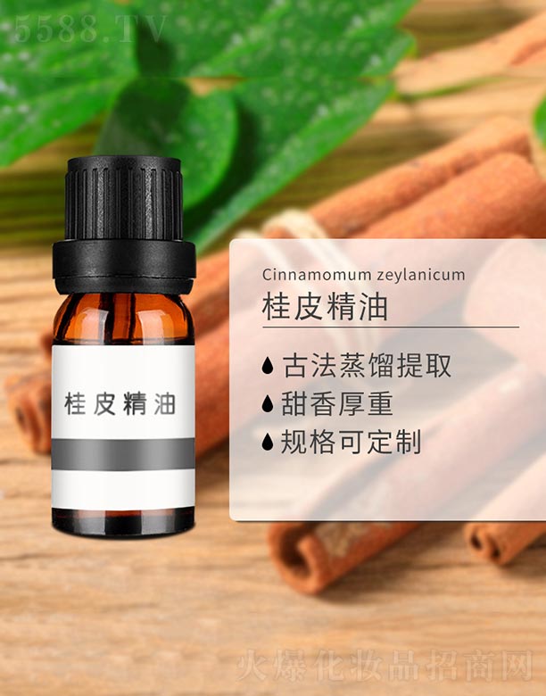 ����ɭ����Ƽ�(���u)���޹�˾����Ƥ����