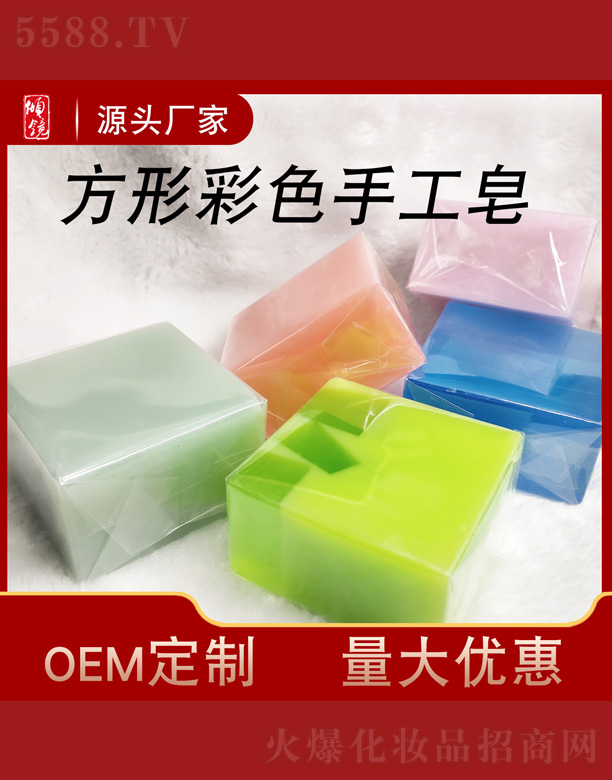 �V�݃A�R����Ƽ����޹�˾���J�C���}��̿����