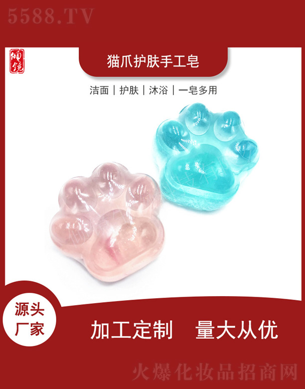 �V�݃A�R����Ƽ����޹�˾��؈צ�o�w�ֹ���