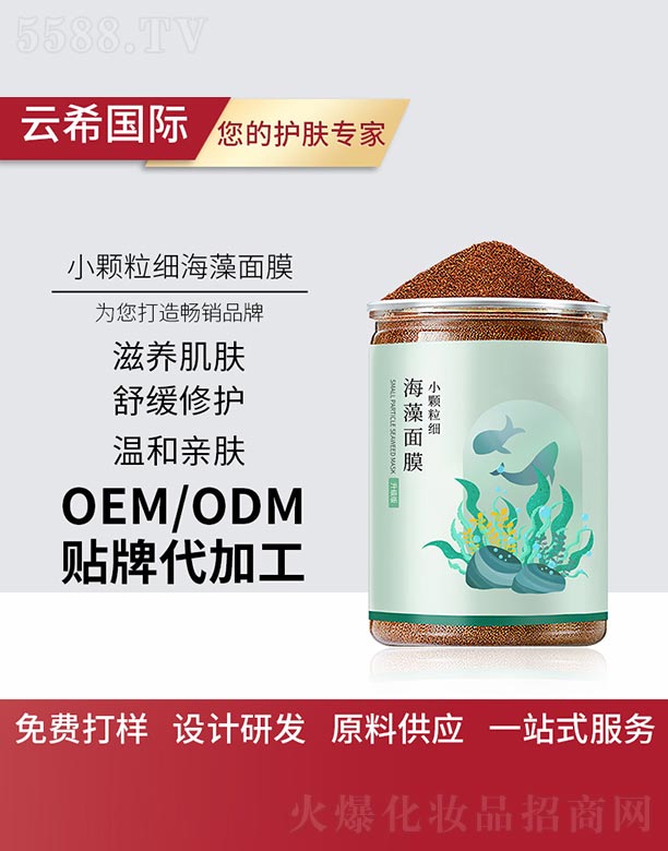 �V��㑵�����Ƽ����޹�˾��С�w����(x��)������Ĥ