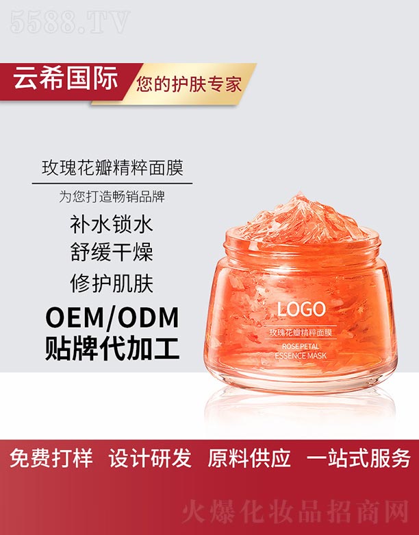 �V��㑵�����Ƽ����޹�˾��õ�廨�꾫����Ĥ