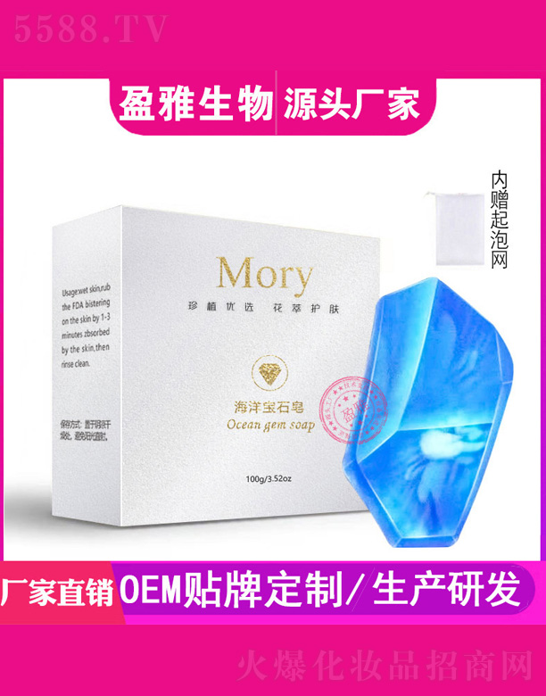 �V��ӯ������Ƽ����޹�˾������ʯ��