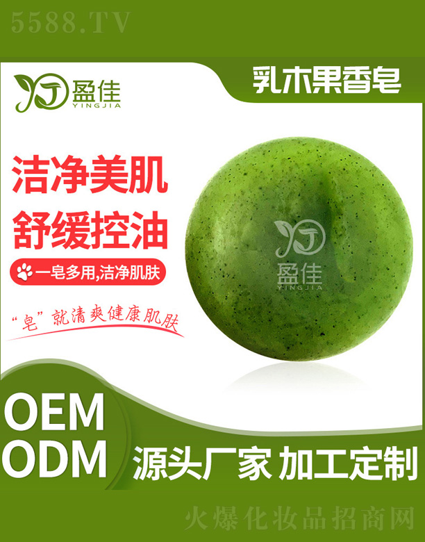 ��ɽӯ�т����o����Ʒ���޹�˾����ľ������