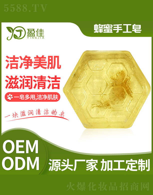 ��ɽӯ�т����o����Ʒ���޹�˾���������ֹ���