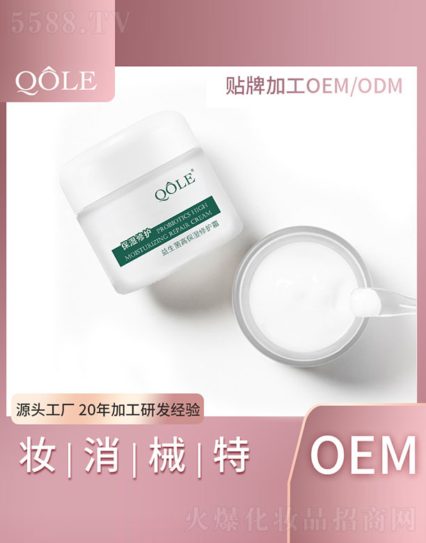 �V�|��������Ƽ����޹�˾���������߱������o˪