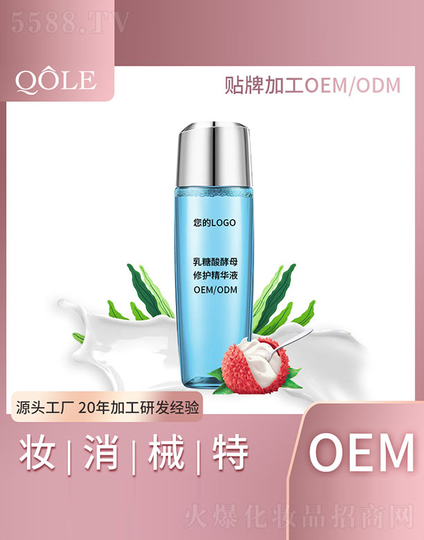 �V�|��������Ƽ����޹�˾���������ĸ���o���AҺ