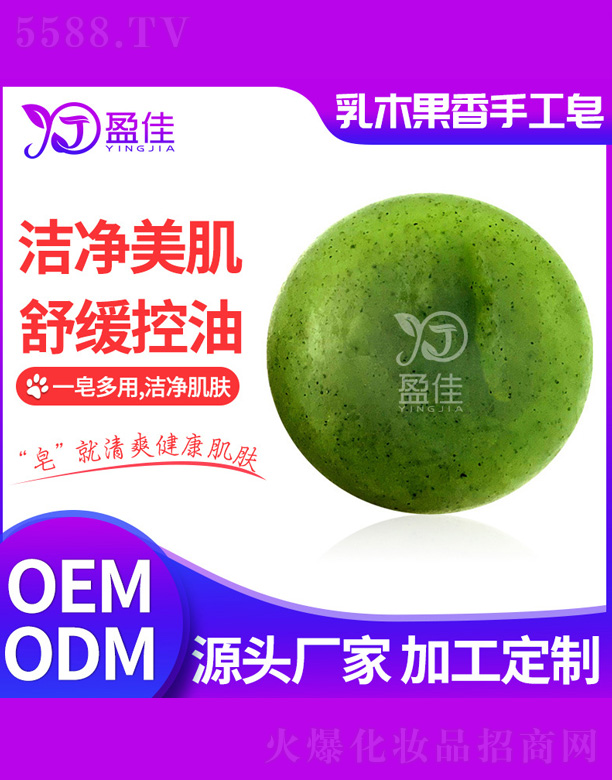 ��ɽӯ�т�(g��)���o(h��)����Ʒ���޹�˾����ľ�����ֹ���