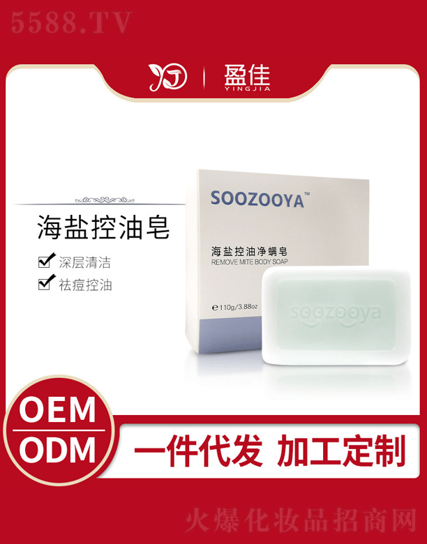 ��ɽӯ�т�(g��)���o(h��)����Ʒ���޹�˾�����}���̓�����