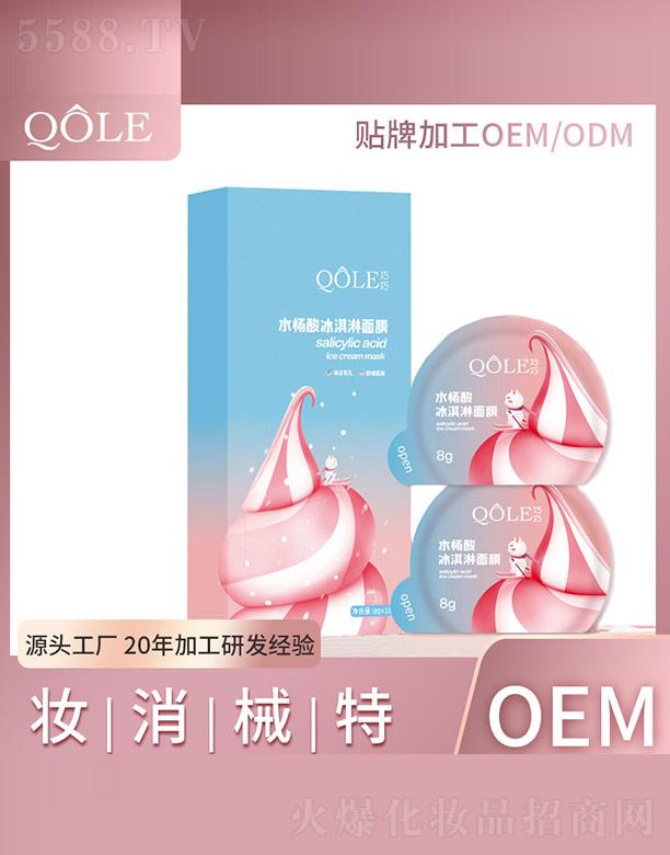 �V�|��������Ƽ����޹�˾��ˮ����������Ĥ