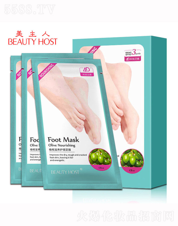 �V����¶�����yƷ���޹�˾���������ϙ��o����Ĥ