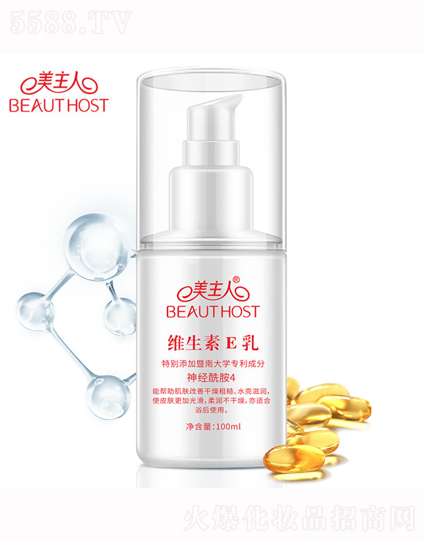 �V����¶�����yƷ���޹�˾�������˾S����e��