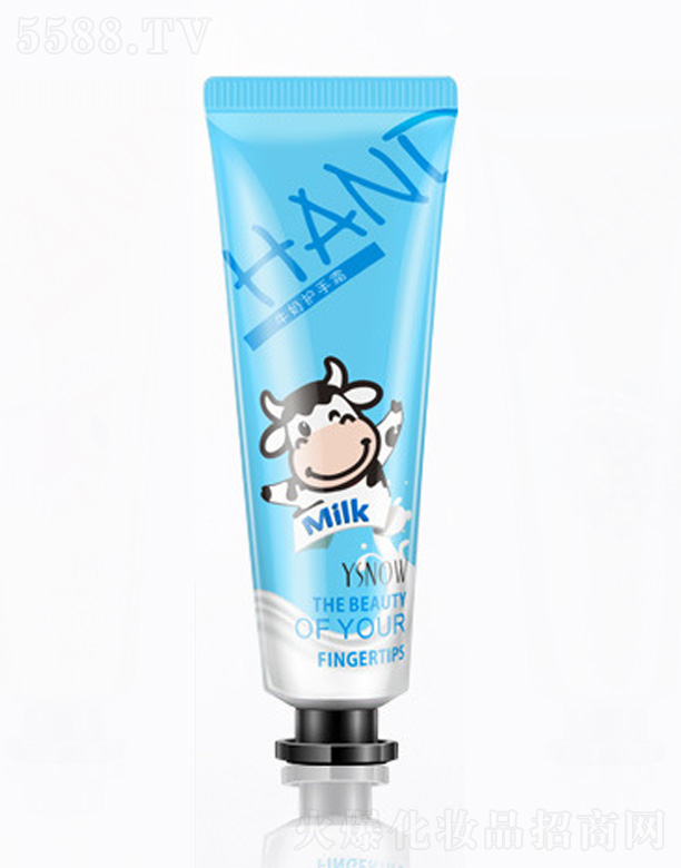 �V����¶�����yƷ���޹�˾����ѩţ���o��˪