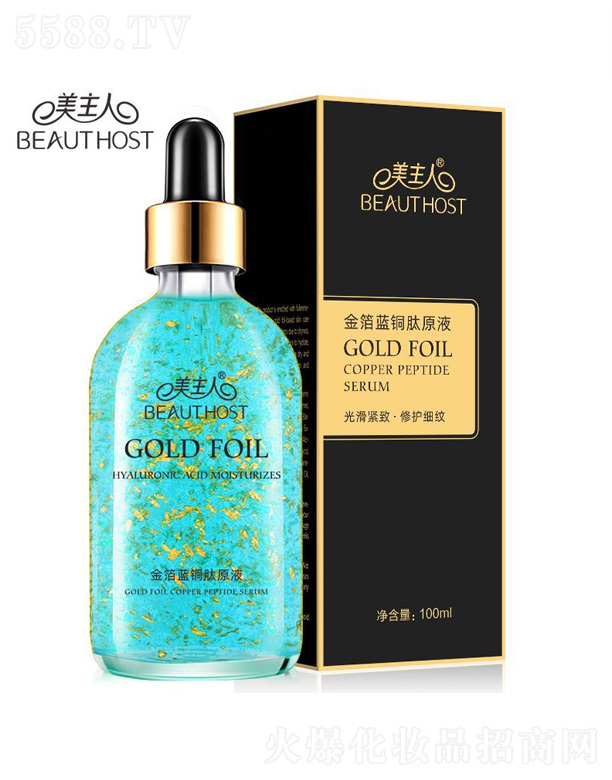 �V����¶�����yƷ���޹�˾�������˽��{�~��ԭҺ