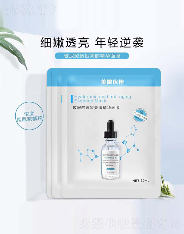 �麣�Ж|��̫�����yƷ���޹�˾����Ժ��鲣����͸����w���A��Ĥ