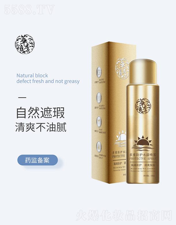 �V�ݱ̉����yƷ���޹�˾���ͼ����ط��o(h��)ˮ�����F