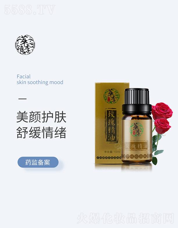 �V�ݱ̉�(m��ng)���yƷ���޹�˾���ͼ�õ�徫��