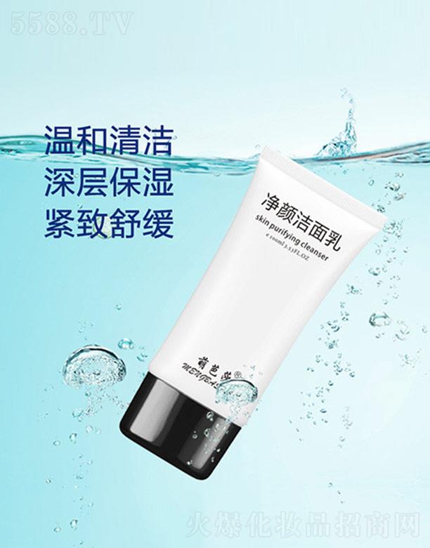 �V����m���yƷ���I(y��)���޹�˾���Ȱ�ɯ�������