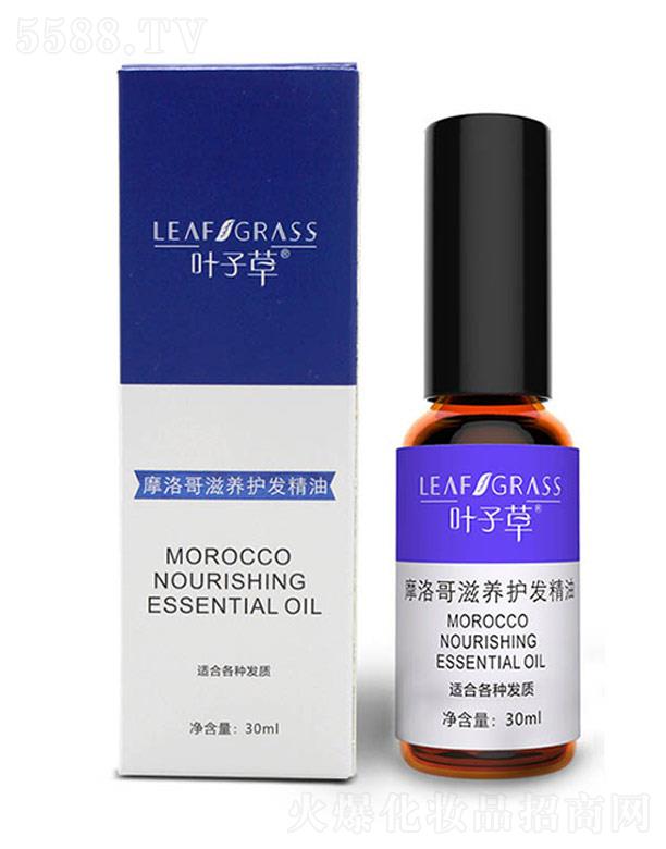 �V����m���yƷ���I(y��)���޹�˾���~�Ӳ�Ħ������B(y��ng)�o�l(f��)����