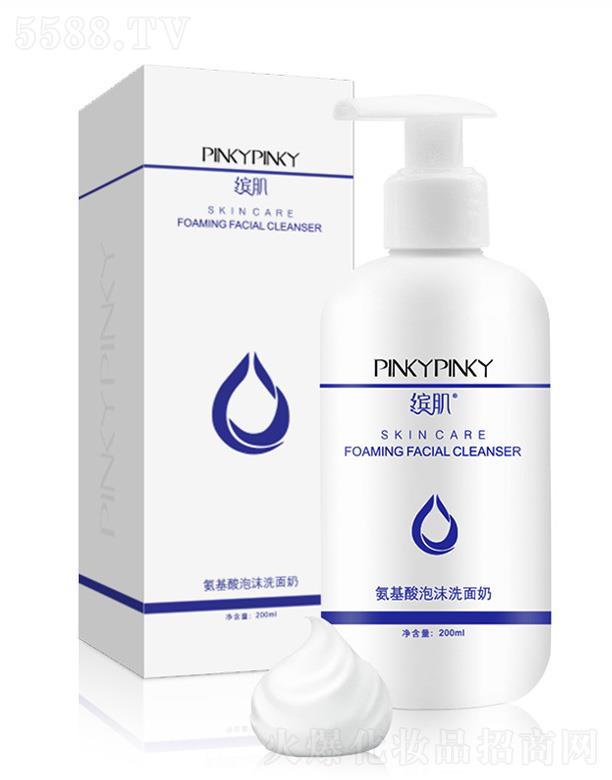 �V���n������Ƽ����޹�˾���_��������ϴ����