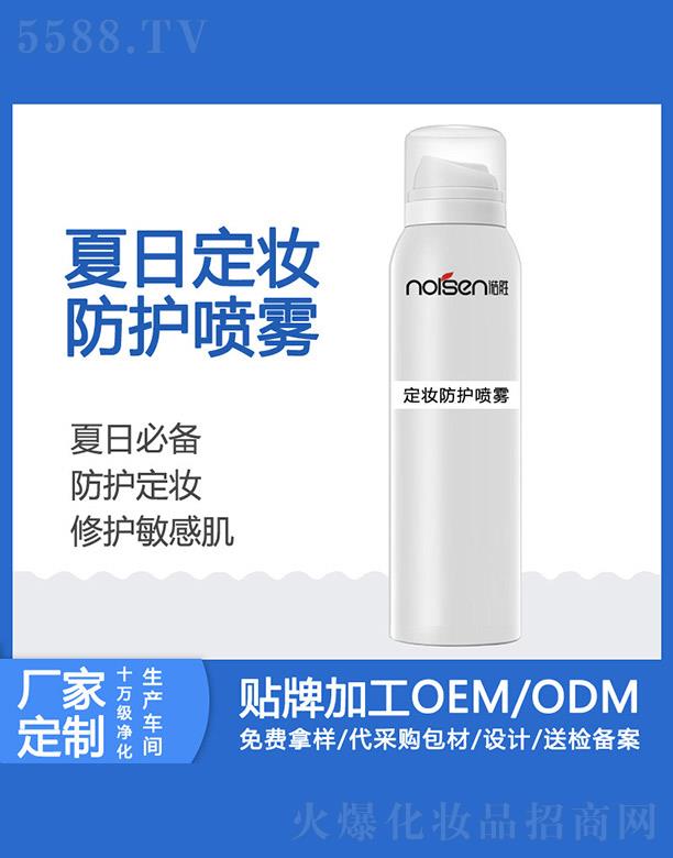 �V���Z�ٻ��yƷ���޹�˾���Z�ٶ��y���o(h��)���F