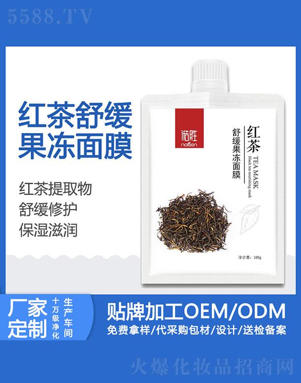 �V���Z�ٻ��yƷ���޹�˾���Z�ټt���澏������Ĥ