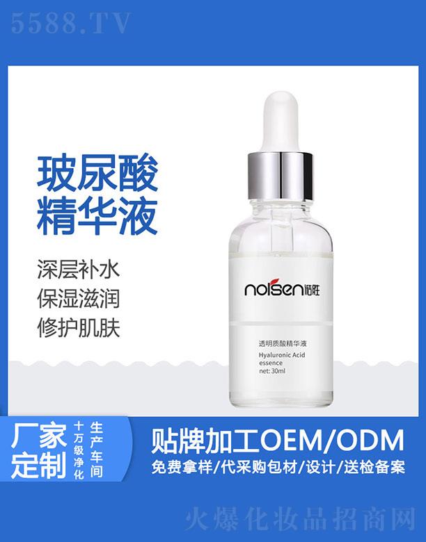 �V���Z�ٻ��yƷ���޹�˾���Z��͸���|(zh��)�ᾫ�AҺ