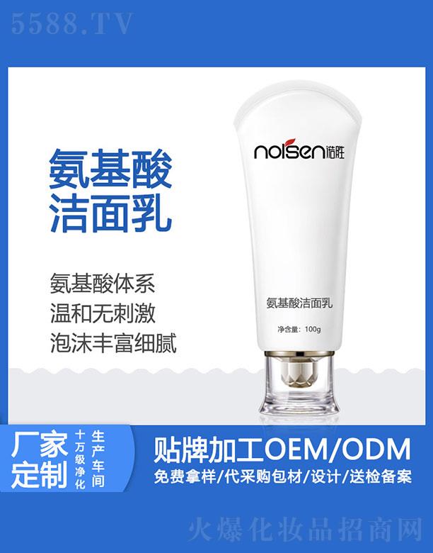 �V���Z�ٻ��yƷ���޹�˾���Z�ٰ����ᝍ����