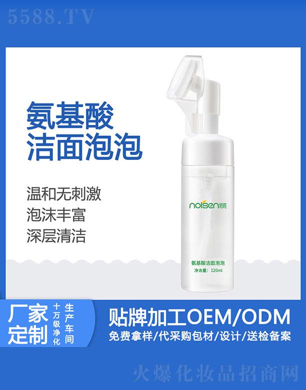 �V���Z�ٻ��yƷ���޹�˾���Z�ٰ����ᝍ������