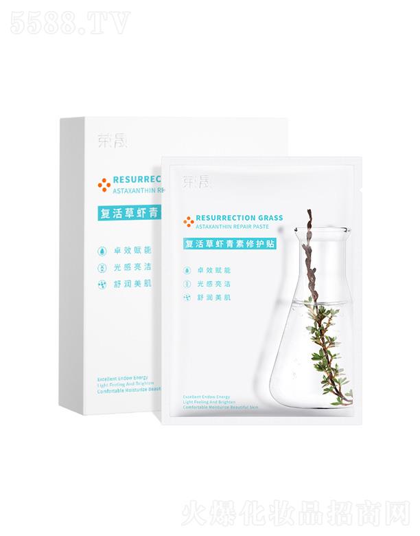 �V���n������Ƽ����޹�˾����(f��)����r�������o�N