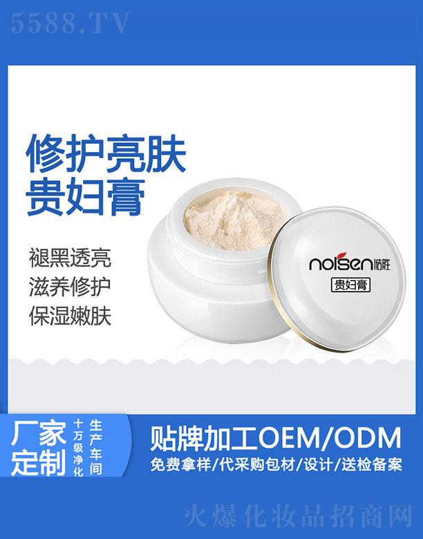 �V���Z�ٻ��yƷ���޹�˾���Z���F�D��