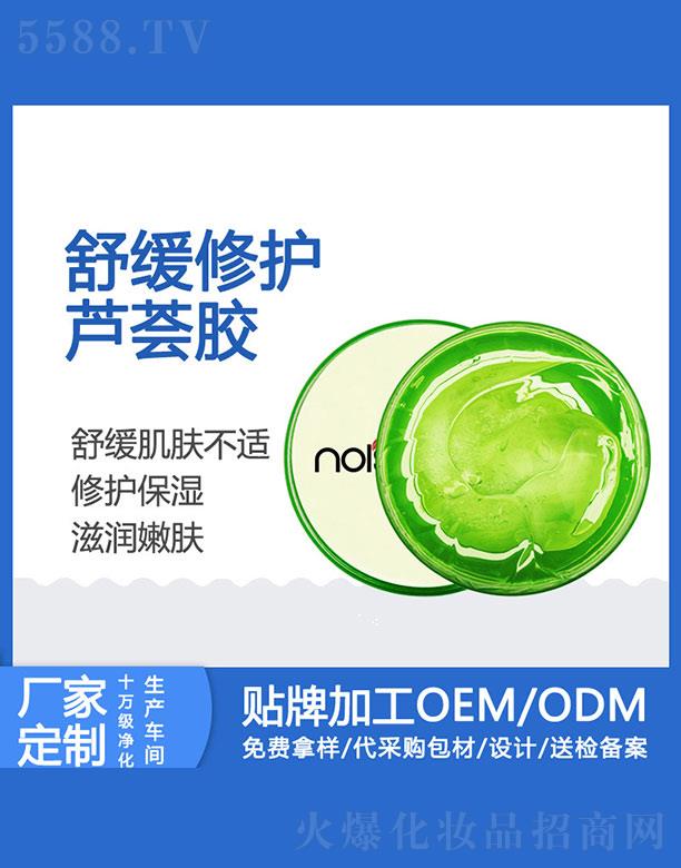 �V���Z�ٻ��yƷ���޹�˾���Z���澏���o(h��)�J�C�z