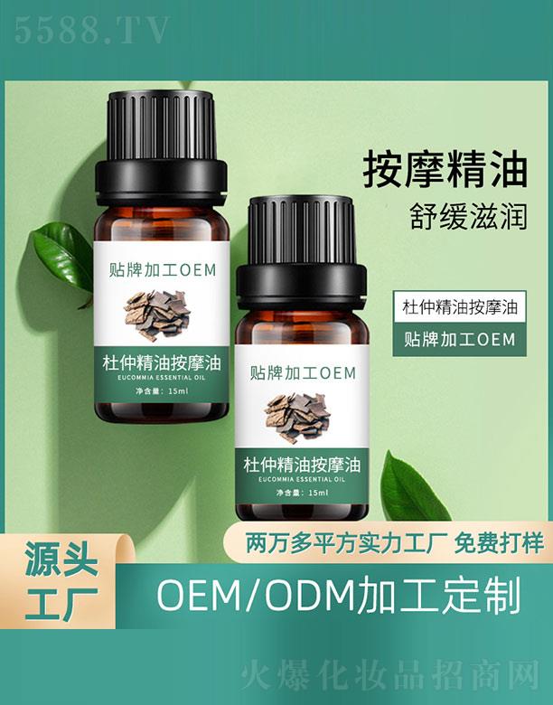 �V�ݺ㷼����Ƽ����޹�˾�����پ��Ͱ�Ħ��