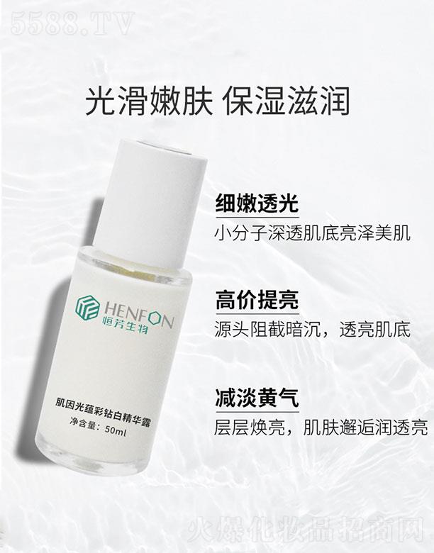 �V�ݺ㷼����Ƽ����޹�˾���㷼���Ａ����N(y��n)���@�׾��A¶