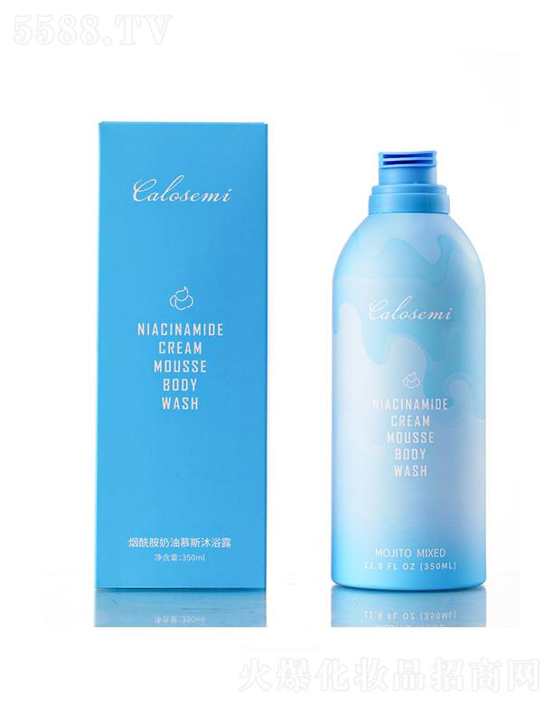 �V�ݺ������yƷ���޹�˾����������ԡĽ˹(�п�)