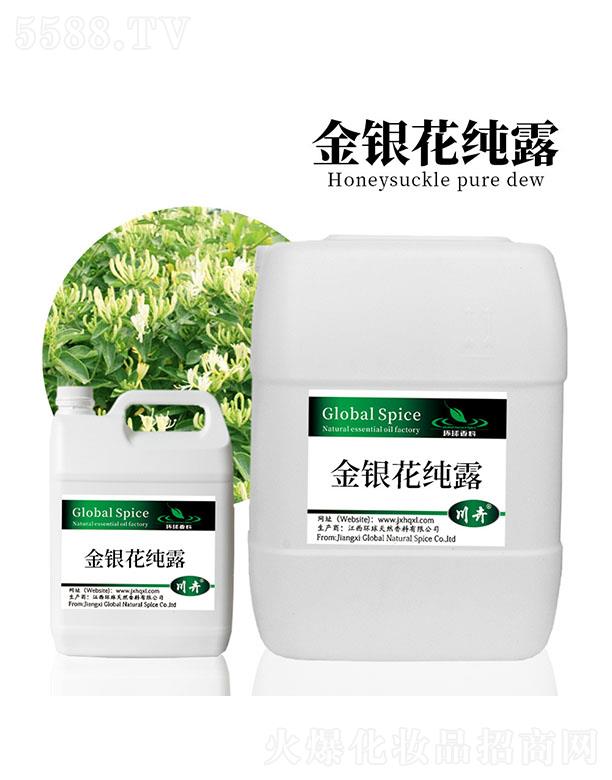 �����h(hu��n)����Ȼ�������޹�˾���h(hu��n)����y����¶