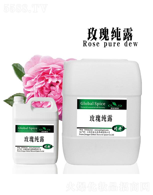 �����h(hu��n)����Ȼ�������޹�˾���h(hu��n)��õ�弃¶