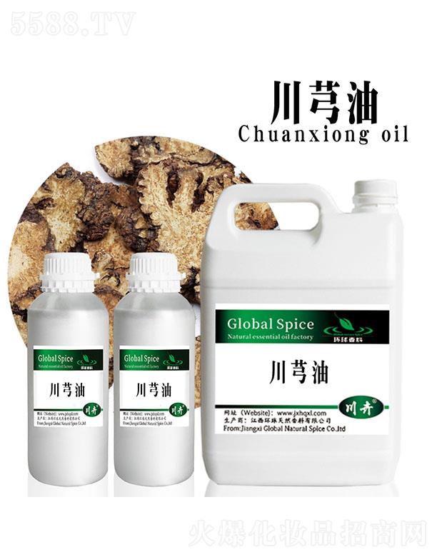 �����h(hu��n)����Ȼ�������޹�˾���h(hu��n)��ܺ��