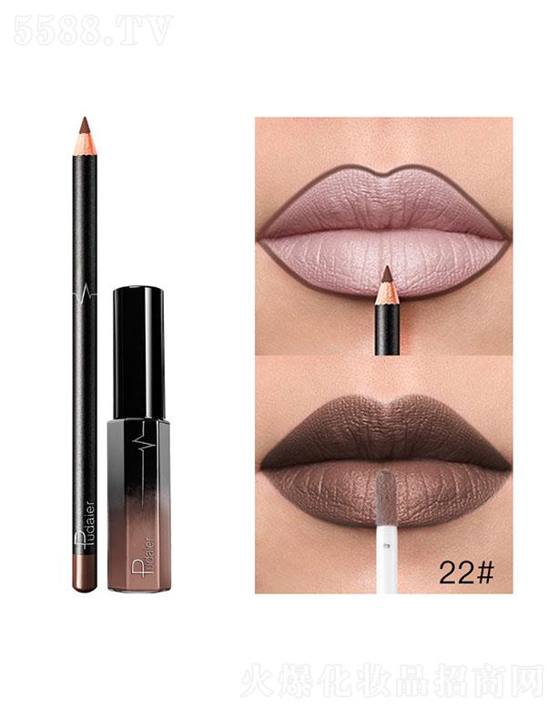 ���ڐ�ӯ�Q(m��o)�����޹�˾��Pudaier36ɫMatte����22#