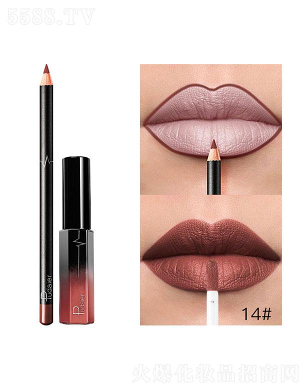 ���ڐ�ӯ�Q(m��o)�����޹�˾��Pudaier36ɫMatte����14#