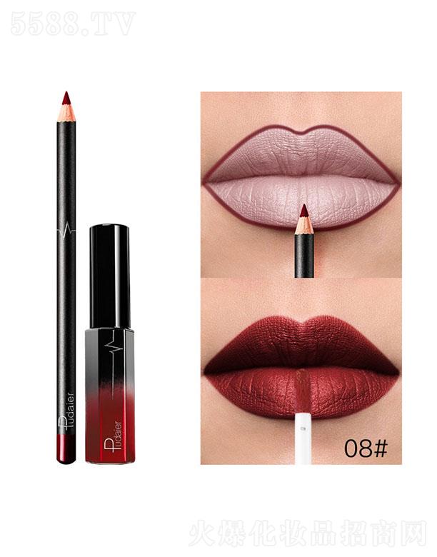 ���ڐ�ӯ�Q(m��o)�����޹�˾��Pudaier36ɫMatte����08#